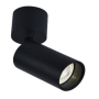 Світильник точковий Sirius PRD 4732
