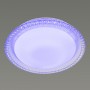 Люстра світлодіодна смарт Sirius WX 2062/450 RGB (72W)