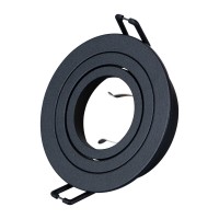 Спот Sirius R-9225 BK