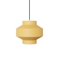 Підвіс Praforma Multi 180, арт. 27366 Жовтий