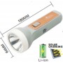 Ліхтарик на сонячній батареї Sirius TH3451
