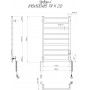 Рушникосушка Урбан-I 810x500/85 TR K 2,0