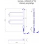 Рушникосушка Тристар-I 600х445/55 електр. TR