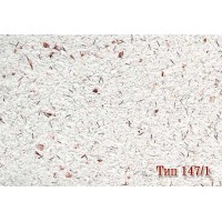 Жидкие обои 147/1 Max-Color