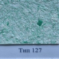 Рідкі шпалери Стиль Тип 127