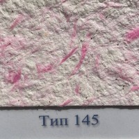 Рідкі шпалери Стиль Тип 145