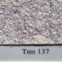 Рідкі шпалери Стиль Тип 137