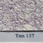 Рідкі шпалери Стиль Тип 137