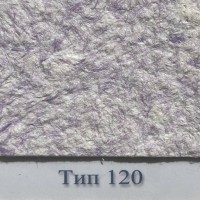 Рідкі шпалери Стиль Тип 120