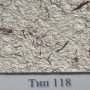 Рідкі шпалери Стиль Тип 118