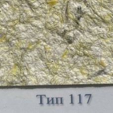 Рідкі шпалери Стиль Тип 117 Рідкі шпалери Стиль Тип 117