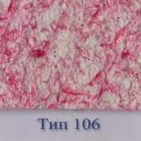 Жидкие обои Стиль Тип 106