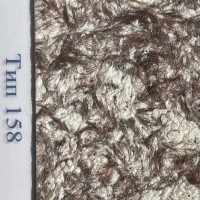 Жидкие обои Стиль Тип 158