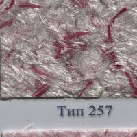 Жидкие обои Стиль Тип 257