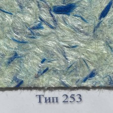 Жидкие обои Стиль Тип 253 Жидкие обои Стиль Тип 253