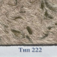 Жидкие обои Стиль 222